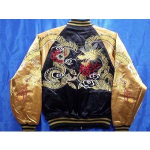 スカジャン 黒虎 日本製本格刺繍のスカジャン 3Lサイズ : takafuku1915
