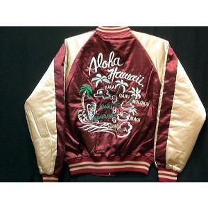 スカジャン アロハハワイ 日本製本格刺繍のスカジャン : takafuku1915