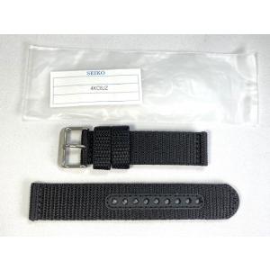 SEIKO 純正 バンド 20mm 腕時計 交換 SNE095P2 V158-0AD0 等用