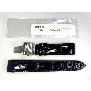 BRIGHTZ L0GG015J9 SEIKO ブライツ 20mm 純正革ベルト クロコダイル