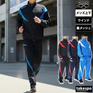 アリーナ（arena） ジャージジャケット（ユニセックス） : カスカワ