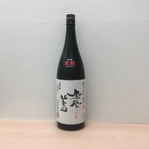 2025年10月出荷分】 信州亀齢 純米大吟醸 ヘキサゴン 720ml 化粧箱付