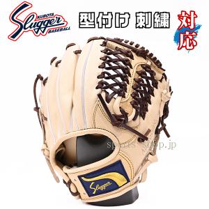 久保田スラッガー（KUBOTA SLUGGER） あすつく 限定品 JPN-2021G 軟式