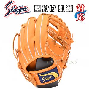 久保田スラッガー（KUBOTA SLUGGER） あすつく 直刺しゅう ラベル 限定