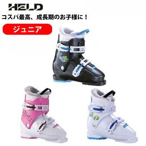 Hart（ハート） Frozen JG リアエントリージュニアスキーブーツ キッズ