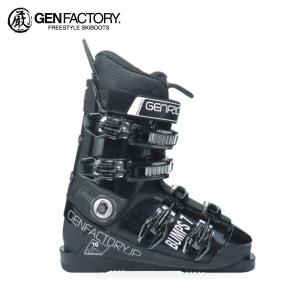 GEN FACTORY（ゲンファクトリー） GEN スキーブーツ BUMPS 9RS ( 25-26
