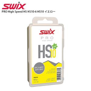 SWIX（スウィックス） ワックス WAX スキー スノーボード クロス