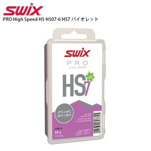 SWIX（スウィックス） ワックス WAX スキー スノーボード クロス