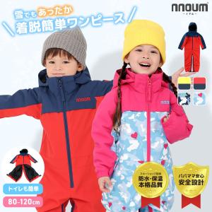 THE NORTH FACE（ザ ノースフェイス） ウィンターコーチジャケット