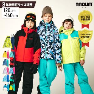 ROSSIGNOL（ロシニョール） 【エントリーでP最大17倍！27日〜】スキー