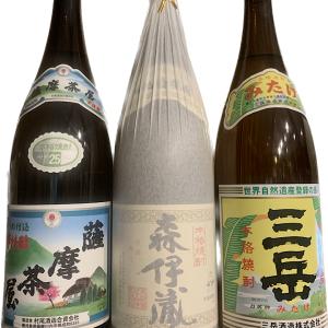 森伊蔵 1800ml 芋焼酎 不織布なし 箱なし 森伊蔵酒造 東京都内発送限定