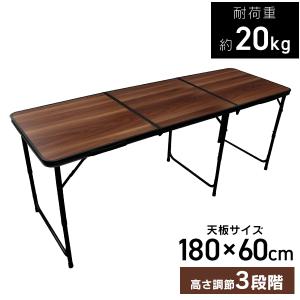 コールマン(Coleman) テーブル ナチュラルモザイクリビングテーブル