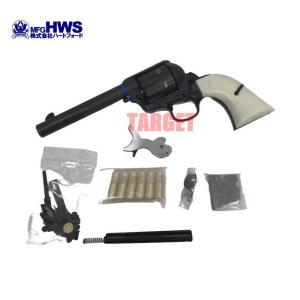 ☆【300丁限定】ハートフォード 発火モデルガン S&W M15 コンバット