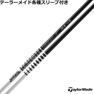 GRAPHITE DESIGN（グラファイトデザイン） TOUR AD DI BLACK ツアーAD