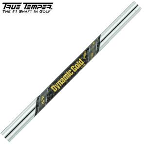 ダイナミックゴールド ミッド ツアーイシュー DG MID TOUR ISSUE X100