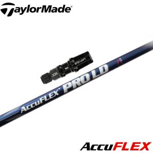 Basileus（バシレウス） ポイント5倍 TRIαS TFW トライファス ティー