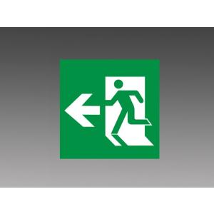 三菱（MITSUBISHI） KSH20162 1EL LED誘導灯 本体のみ 両面灯 B級BL形