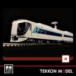 トミックス Nゲージ TOMIX 98844 小田急ロマンスカー10000形