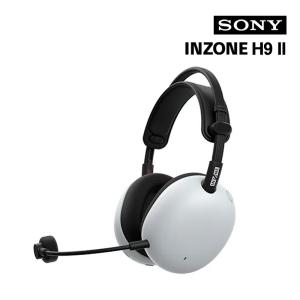 INZONE H9 ワイヤレスノイズキャンセリングゲーミングヘッドセット