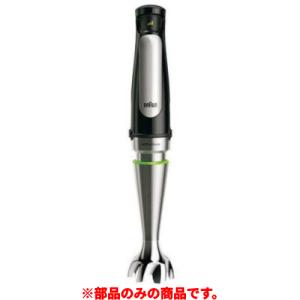 業界最長1年保証】フードプロセッサー クイジナート DLC-N7J 業務用