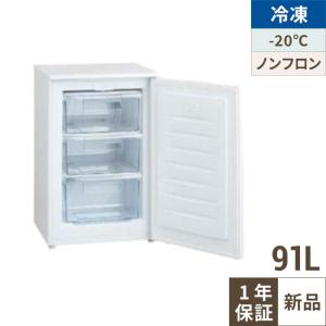 冷凍ストッカー | 前扉タイプの通販ならテンポスドットコム