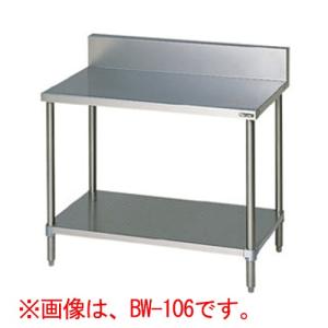 マルゼン 作業台