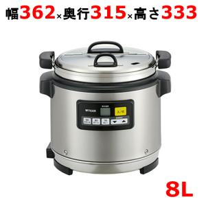 象印 マイコンチョコレートウォーマー TH-DT06 幅36.5x奥行31.5x高さ