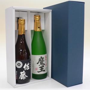 魔王 ギフト 芋焼酎 おめかし 感謝のギフト箱 木箱入り 720ml 1本組