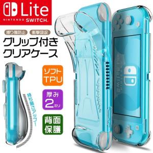 ニンテンドー Nintendo Switch Lite ターコイズ HDH-S-BAZAA