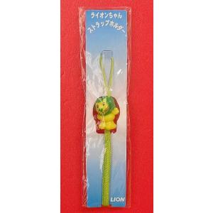 大正製薬「ゼナ」所ジョージ・デザインオリジナルストラップ（黄色