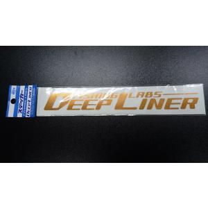 DEEPLINER（ディープライナー） 高耐候 ステッカー 200mm : あおぞら