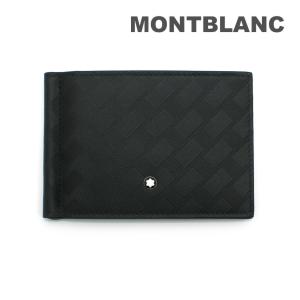 MONTBLANC（モンブラン） 長財布 MB131696 マイスターシュテュック