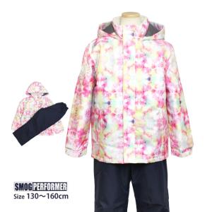 スキーウェア キッズ ジュニア 上下セット 男の子 子供 コスビー COSBY