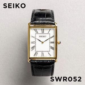 SEIKO（セイコー） 腕時計 ソーラー SOLAR 日本製ムーブメント 海外
