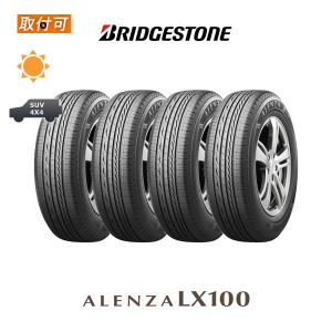 BRIDGESTONE（ブリヂストン） 在庫あります アレンザ LX100 265/55R19