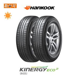 KINERGY ハンコック KinERGY Eco2 K435 165/55R15 75V サマータイヤ 4