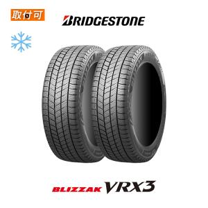 ブリザック DM-V1 215/65R16 98Q BRIDGESTONE BLIZZAK ブリヂストン 1