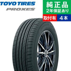 PROXES 225/60R18 4本セット プロクセス コンフォート2エス 国産