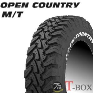 グラントレック MT2 【乗用車用タイヤ】LT225/75R16 (OWL) DUNLOP