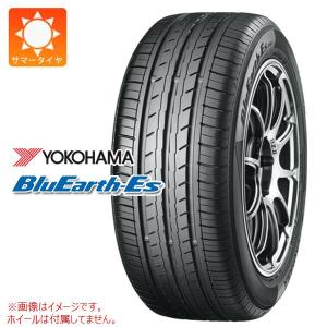 DUNLOP（ダンロップ） 155/65R14 75S DUNLOP ENASAVE EC300+
