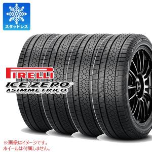 WINTER MAXX 02 正規品 4本 スタッドレスタイヤ 185/65R15 88Q