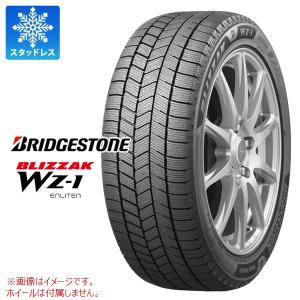 ブリザック 2025年製 BLIZZAK VRX3 195/65R15 91Q タイヤ 【4本セット