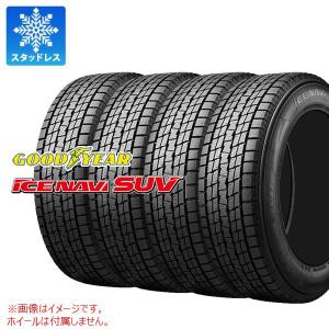 アイスガード SUV G075 215/70R16 100Q 4本 スタッドレス ヨコハマ