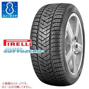 iceGUARD 2023年製造 ヨコハマ iceGUARD6 IG60 205/40R17 80Q