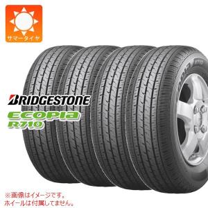 エコピア ブリヂストン R710 145/80R12 80/78N サマータイヤ 4本セット
