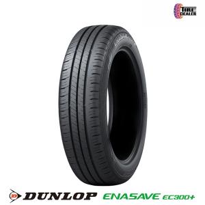 エナセーブ 2025年製 ダンロップ 185/55R16 83H DUNLOP ENASAVE EC300+