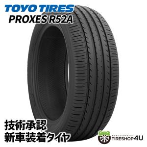 TOYO TIRES（トーヨータイヤ） 205/55R17 TOYO トーヨー 新車装着