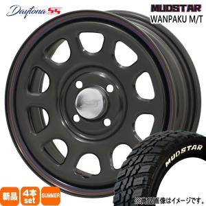 サクシード・プロボックス 輸入タイヤ 185/60R15 冬用 スタッドレス