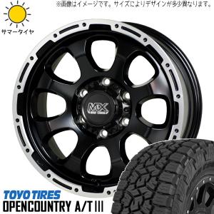 OPEN COUNTRY ハイエース 200系 215/70R16 ホイールセット | トーヨー