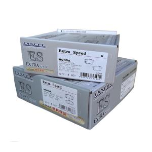 DIXCEL（ディクセル） DIXCEL EXTRA Speed ES-type ブレーキパッド